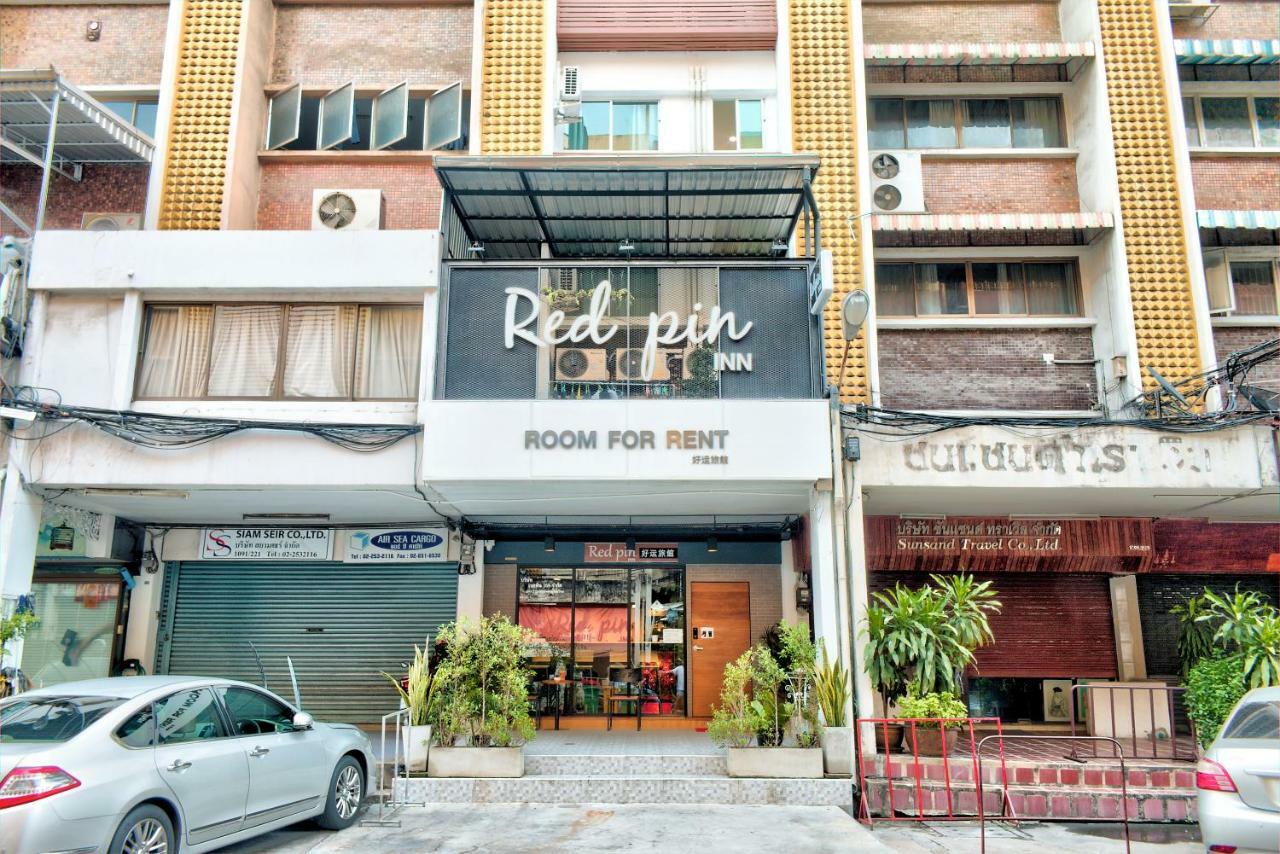 Red Pin Inn 好运旅馆 Бангкок Экстерьер фото